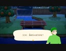 【あつまれどうぶつの森】ゆるっと島作りその３０【実況プレイ】