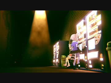 【日常回】アライさんマンション3D　自販機