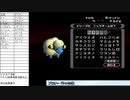 俺はリスナーと旅に出る【ポケモンXD 縛りプレイ】Part10