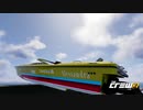 【TheCrew2】くるくる(crew2)しましょう_その100：ライブエクストリーム3編