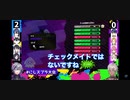 【にじさんじ切り抜き】チェックメイトじゃなくて王手なツッコミ【不破湊/イブラヒム】