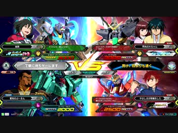 【EXVS2】お気楽対戦動画　第07回【ドーベン＆ドラゴン視点】