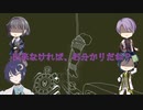 【文アル偽実況】地平線図書館とオブラ・ディン号の帰還　第7章