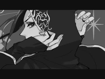 【人力ツイステ】ブ/リ/キ/ノ/ダ/ン/ス1番だけ【ジャミル】