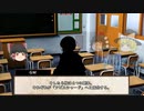 【ゆっくりTRPG】新米だらけのソードワールド2.5 セッション2-3【SW2.5】