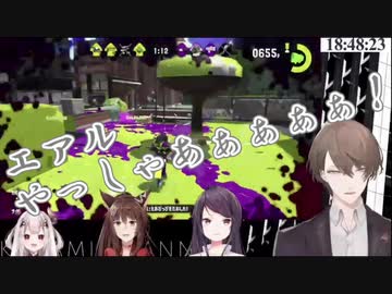 社長「エ゛ア゛ル゛や゛っ゛し゛ゃ゛あ゛ぁ゛ぁ゛ぁ゛ぁ゛！！！」