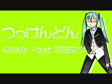 【初音ミク】つっけんどん Cruel【オリジナル曲ピアノVer.】