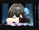 プロデューサーのアルバイト始めました #14