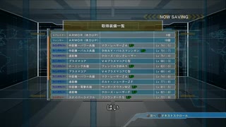 【地球防衛軍5】一般人のINF縛り　ウイングダイバー【ゆっくり実況】part.47　ｍ90.91