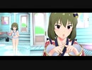 【ミリシタＭＶ】G♡F 昴くんソロ＆ユニットver