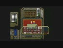 【ロマンシングサガ3】不朽の名作をプレイ第1章【実況プレイ】 Part17