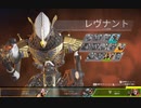 皮付き達と行くApex Legends