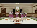 気まぐれメルシィ　ゆうぐもがた　その2