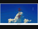 【す.ぎ(ら.ん)っぽいど】晴/天/を/穿/つ