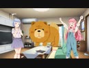チャウちゃう【VOICEROID】