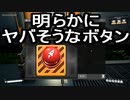 【Satisfactory】ありきたりな惑星工場#06【ゆっくり実況】