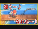 【あつ森】鬼滅の刃ごっこをする天開司
