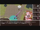 【東方卓遊戯】斬れぬものなどあんまりないダンジョンズ＆ドラゴンズ1-2【D&D5e】