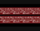 ゲームボーイのプレーヤーが！