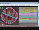 simai Eastern Horoscope[EXPERT]