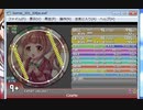 simai Czarte(VOEZより)[EXPERT]