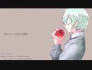 【人力あんスタ】メーベル【風早巽】