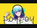 PoyPoy /ynz feat. IA