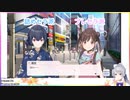 シャニマスで正しいオタクの在り方を学ぶ樋口楓