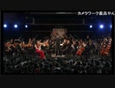 【闘会議2016】片翼の天使～エアリスのテーマ【JAGMO】