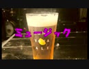 ミュージック【IA】ボカロオリジナル曲
