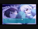水月～迷心～ PS2 Part5(終)