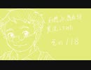 【実況】幻想水滸伝３を実況してみた【その118】