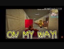 ㅁ兄/鬼 2 耐久 part1 【w/r/w/r/d】