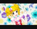 プリチャン「キラリ覚醒☆リインカーネーション」えりりん
