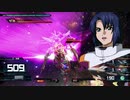 【EXVSMBON】1-A扉＆3-AEX(おもちゃ)チャレンジ 00ガンダム7S/G編【画質テスト】