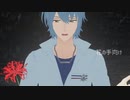 【MMDまほやく】プシュケー