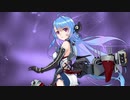 【アズールレーン】ヘレナ  ボイス集