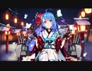 【アズールレーン】ヘレナ（青い鳥の正月）ボイス集