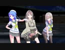 【MMD艦これ】SCREAM【瑞鳳浦風浜風】
