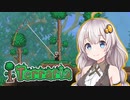 【Terraria】 あかりクラフトなう MEN2 【VOICEROID】