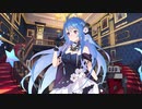 【アズールレーン】ヘレナ（君と踊りを）ボイス集