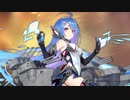【アズールレーン】ヘレナ改  ボイス集