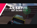 The_Crew2　モントラ　DEATH VALLEY