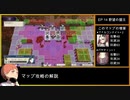 【金鹿の学級】初見ルナティックの迷宮を踏破する EP.14 (10/11)【ファイアーエムブレム風花雪月】【実況】
