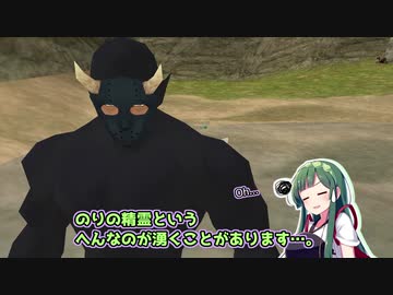 【MoE】ずん子と一緒にダイアロス！！part50【東北ずん子】