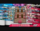 【WLW】mixi勢ネタフレマ【4試合目】