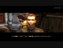【OBLIVION】脳筋戦士放浪記II　その７