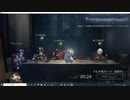 第五人格　　下僕の秘書は小学生  リスナー様とデート＾＾ロケットチェアをぶっ壊す^^