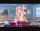 【R-18】茜ちゃんに改変した恥ずかしかった身体測定コピペを読んでもらった