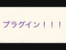 【音MAD】マイムマイム【VΔLZ】